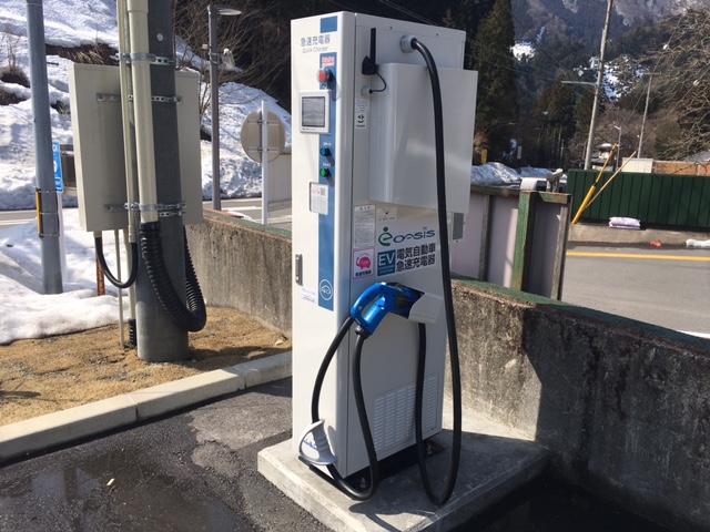 道の駅 奥永源寺渓流の里で電気自動車の充電できます!