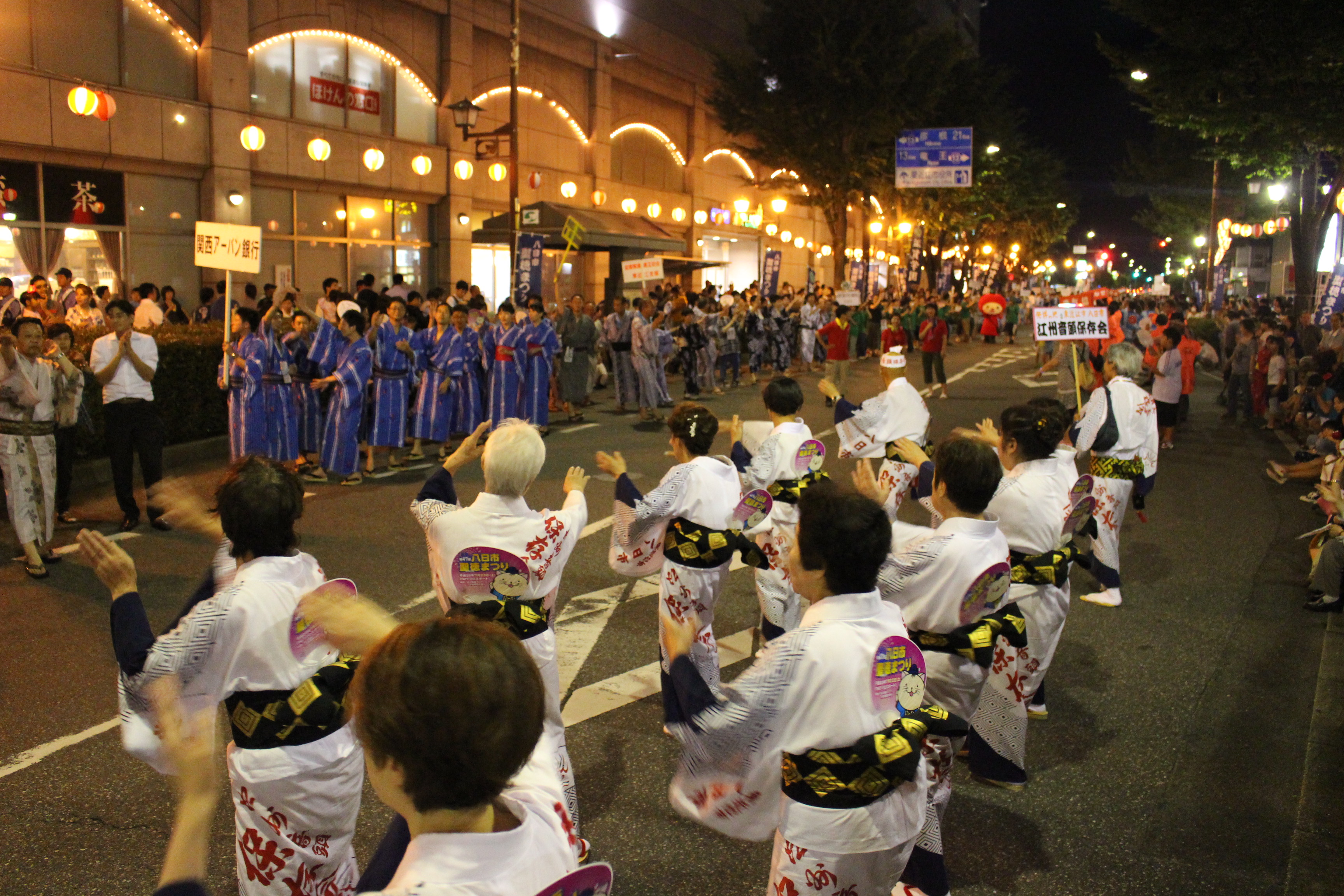 聖徳まつりといえば、江州音頭の総踊りです！
